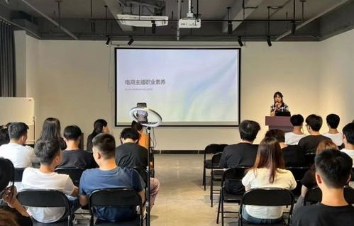 电子商务专业职业生涯