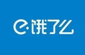 电子商务专业该不该选