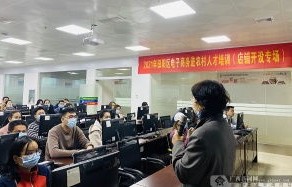 电子商务专业进快递公司