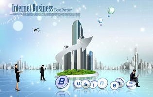 介绍电子商务专业的海报