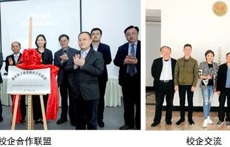 跨境电子商务专业好就业