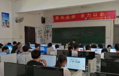 对口升学电子商务报专业