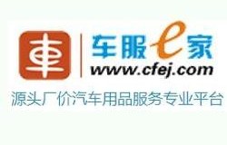 海珠电子商务哪家专业