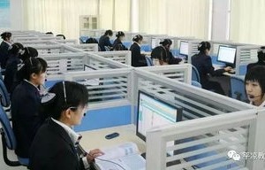 电子商务专业中专生