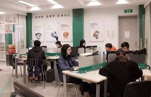 电子商务专业学校电话