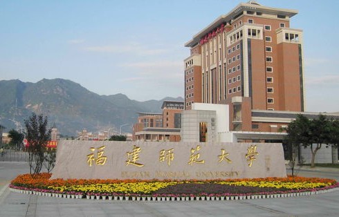 南阳师院有电子商务专业