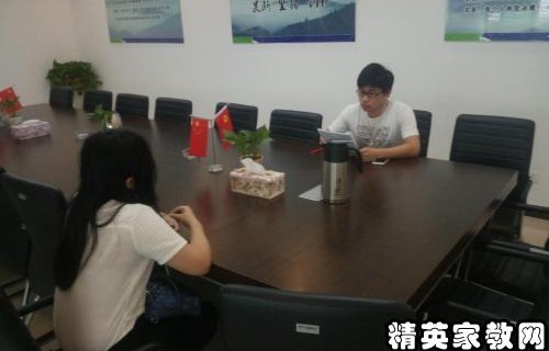 电子商务专业做销售面试