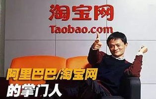 电子商务专业优势和就业