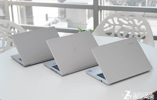电子商务专业入手电脑