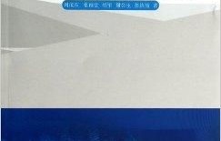 电子商务专业数学学啥