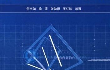 爱电子商务专业的作文