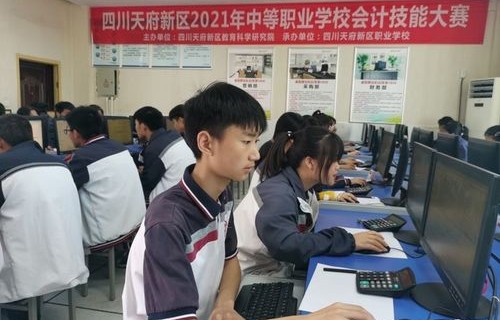 贯通电子商务专业