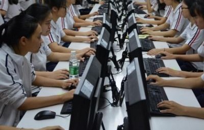 电子商务班属于什么专业