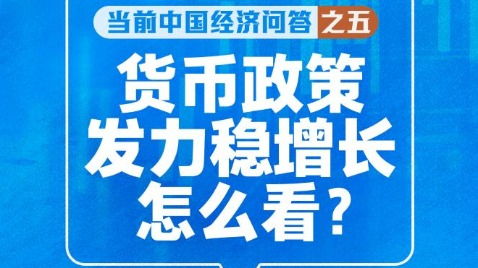 我国超90种罕见病用药进医保