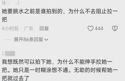 上官正义被悬赏千万买命，知情人回应揭秘