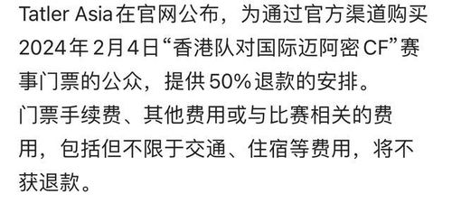 空空日记道歉视频消失之谜，一场网络舆论的风波与反思