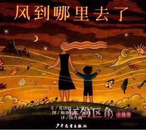 悲歌落幕，演员星星失联前最后一条朋友圈，揭开生死之谜